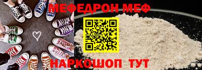 наркотики Будённовск