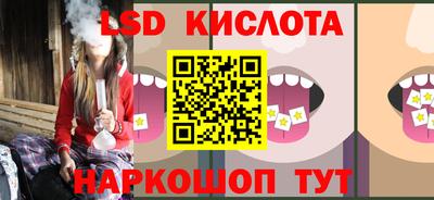 меф VHQ Бугуруслан