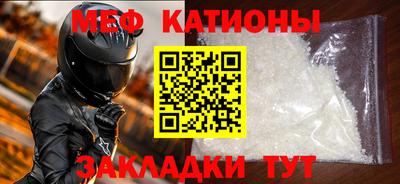 наркотики Будённовск
