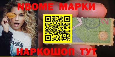 прущий лед Бузулук
