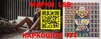 наркотики Будённовск