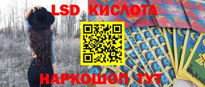 наркотики Будённовск