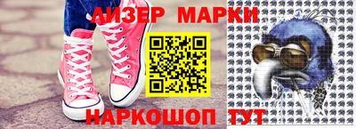 меф VHQ Бугуруслан