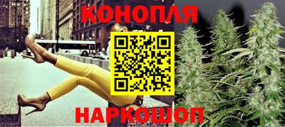 прущий лед Бузулук