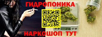 наркотики Будённовск