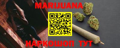 прущий лед Бузулук