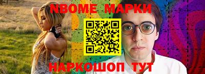 меф VHQ Бугуруслан
