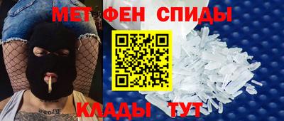 наркотики Будённовск