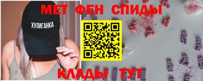 наркотики Будённовск