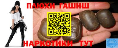 прущий лед Бузулук