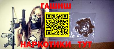 прущий лед Бузулук