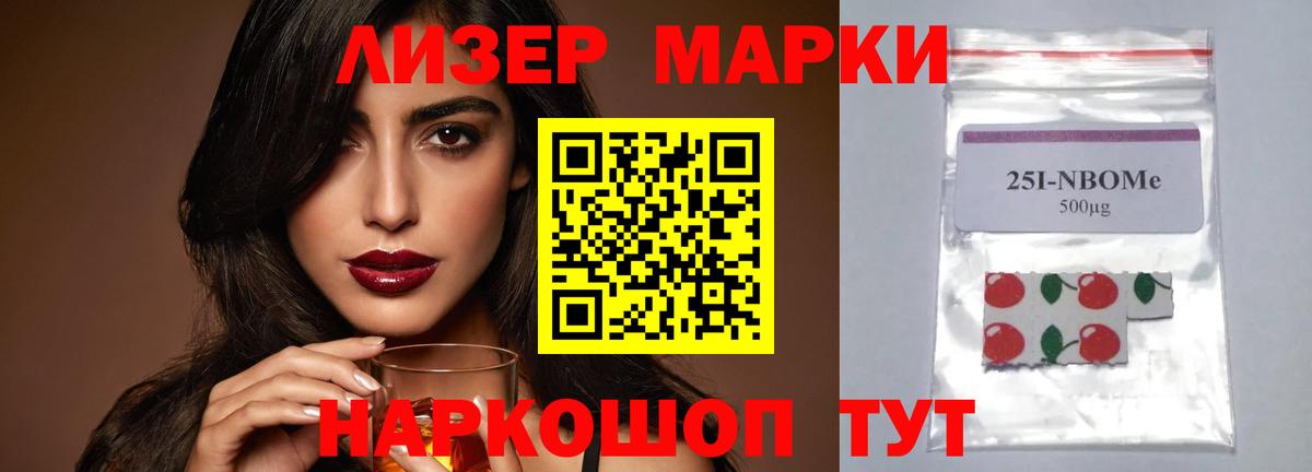 ЛСД экстази ecstasy  Вход с VPN  LSD-25 экстази ecstasy  Серпухов 