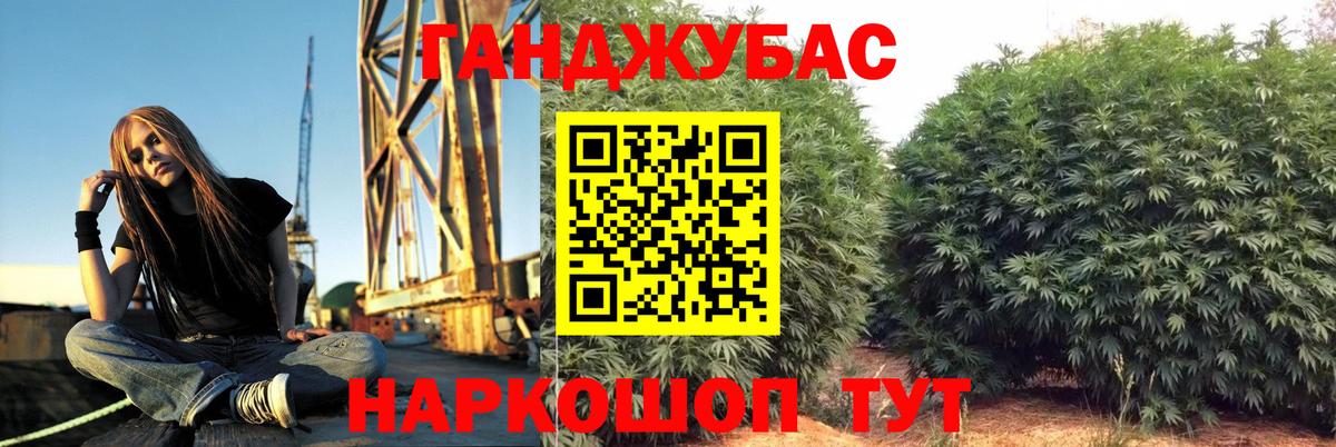 Серпухов  Конопля марихуана  Вход с VPN  Марихуана сатива  Канабис сатива 
